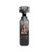 Защитное стекло для DJI OSMO POCKET 3 (на дисплей и объектив)