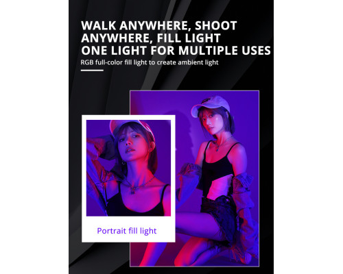 Компактный LED - осветитель, видеосвет, жезл RGB - Yelangu - W200 RGB (20 см)