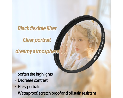 Светофильтр JSR June Star 37 mm Black Mist 1/4