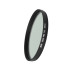 Светофильтр JSR June Star 43 mm Black Mist 1/8