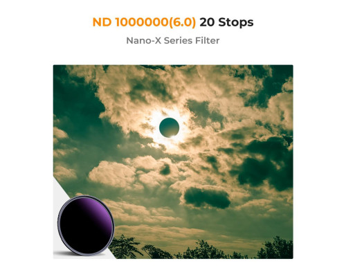 Солнечный светофильтр K&F Concept 55 mm ND1000000, Nano-X, 28-слойное Nano покрытие