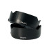 Бленда EW-65C для объектива Canon RF 16mm f/2.8 STM