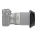 Бленда JJC  LH-HB114 (аналог Nikon HB-114) для объективов Nikkor Z 28-400mm f/4-8, Nikkor Z 24-120mm f/4 S