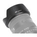 Бленда JJC LH-SH174 (аналог Sony ALC-SH174) для объективов Sony FE 20-70mm f/4 G (SEL2070G)