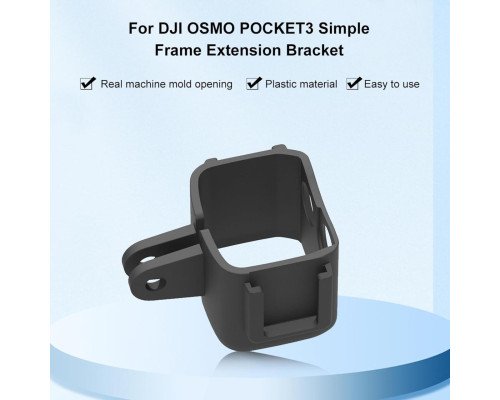Крепление-адаптер (рамка) для DJI Osmo Pocket 3 к аксессуарам GoPro DJI OSMO POCKET