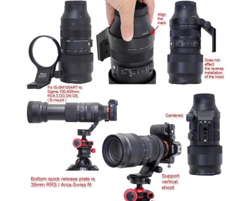 Штативное кольцо SM105ART от ISHOOT для объективов Sigma 105mm f/1.4 DG HSM Art, 100-400mm f/5-6.3 DG DN OS