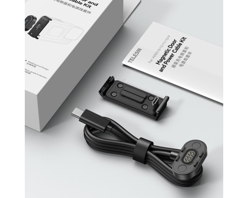 Крышка боковая с зарядным гнездом и кабелем Magnetic charging side cover для GoPro HERO9/10/11/12/13 Black -TELESIN (S6-CLC-01-TG)