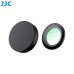 Магнитный UV-фильтр JJC F-XHFUV для FUJI X‑Half (X-HF1)