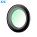 Магнитный UV-фильтр JJC F-XHFUV для FUJI X‑Half (X-HF1)