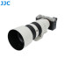Бленда JJC LH-SH167 (аналог Sony ALC-SH167) для объективов Sony FE 70-200mm F2.8GM OSS II (SEL70200GM2)