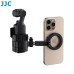 JJC EA-OP3MS Крепление держатель DJI Osmo Pocket3 и MagSafe для смартфона