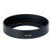 Бленда LH-N52 для объектива Nikon Z 28mm F2.8, Nikon Z 40mm F2.0