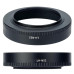 Бленда LH-N52 для объектива Nikon Z 28mm F2.8, Nikon Z 40mm F2.0