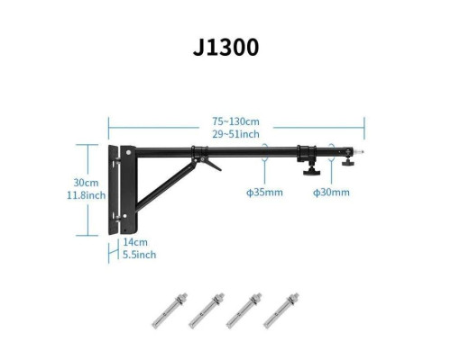 Настенный раздвижной кронштейн-крепление Selens J1300 (75-130 см) для студийного оборудования