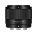 Объектив Viltrox AF 25mm f/1.7 XF Air для FujiFilm (AF 25/1.7 XF) (автофокусный Fuji X-mount)