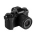 Объектив Viltrox AF 25mm f/1.7 XF Air для FujiFilm (AF 25/1.7 XF) (автофокусный Fuji X-mount)