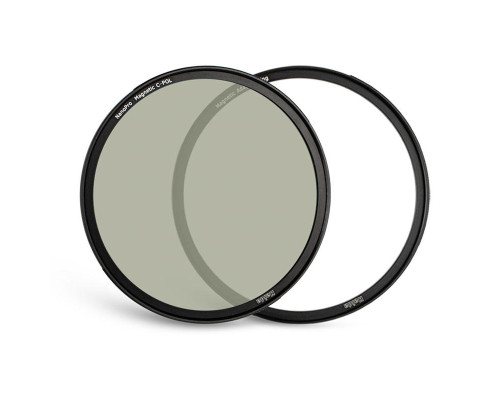 Haida NanoPro Magnetic C-POL Filter (With Adapter Ring) - CPL фильтр с магнитным адаптером - 95 мм (код HD4666)