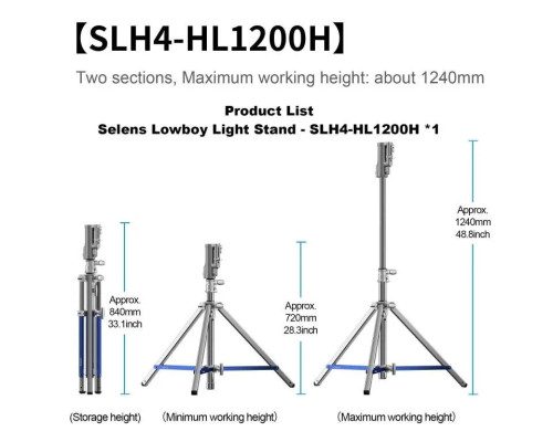 Профессиональная студийная стойка Selens Lowboy SLH4-HL1200H (120 см) - с универсальной многофункциональной головкой