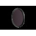 Нейтрально-серый светофильтр Haida PROII Variable ND Filter с переменной плотностью (1.5-5.0 стопов) - 77 мм (код HD4663)