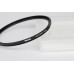 Светофильтр  Haida PROII Multi-coating UV Filter 82 mm MC UV (код HD1000)