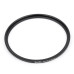 Светофильтр Haida Slim PROII Multi-coating UV Filter 39 mm MC UV SLIM (код HD1210)