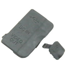 Комплект: заглушка гумка USB, роз'єм ДК і Video OUT для фотоапарата Nikon D80 — 2 шт.