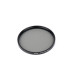 Haida PROII Multi-coating Circular Polarizing Filter - CPL поляризационный фильтр - 58 мм (код HD2020)