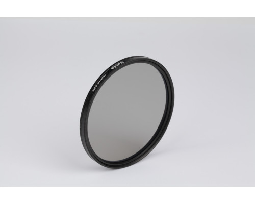 Haida PROII Multi-coating Circular Polarizing Filter - CPL поляризационный фильтр - 58 мм (код HD2020)