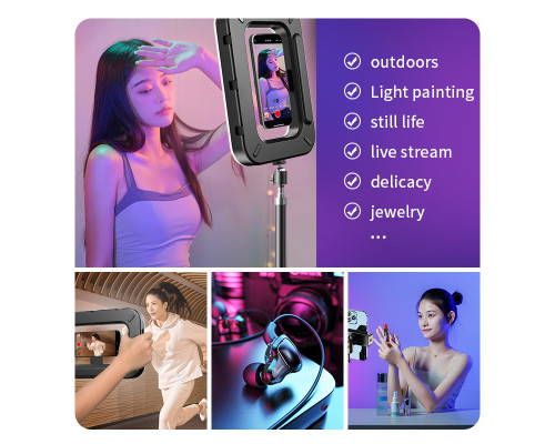 Кольцевая LED лампа ZGRL-01 RGB - цветная с магнитным держателем для смартфона и мини-штативом