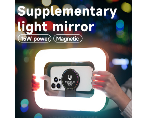 Кольцевая LED лампа ZGRL-01 RGB - цветная с магнитным держателем для смартфона и мини-штативом