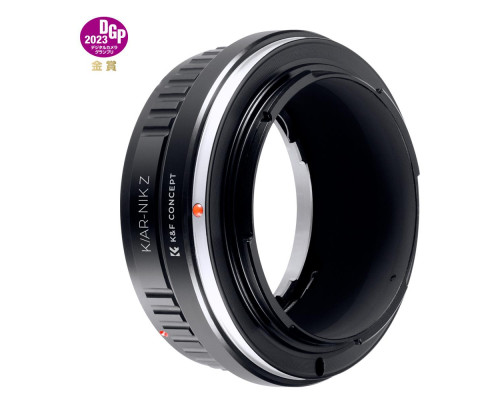 Адаптер (переходник) K&F Concept - K/AR - Nikon Z (Konica Auto-Reflex (AR) на Nikon Z) для камер Nikon с байонетом Z-mount