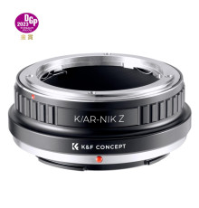 Адаптер (перехідник) K&F Concept — K/AR — Nikon Z (Konica Auto-Reflex (AR) на Nikon Z) для камер Nikon з байонетом Z-mount