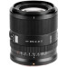 Объектив Viltrox AF 85mm F2.0 EVO Z (AF 85/2.0 Z) - автофокусный для Nikon Z-mount (Full frame)