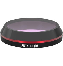 Светофильтр JSR June Star Natural Night для камер FujiFilm X100VI, X100V, X100F, X100T, X100S, X100