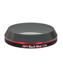 Светофильтр JSR June Star Black Mist 1/4 для камер FujiFilm X100VI, X100V, X100F, X100T, X100S, X100