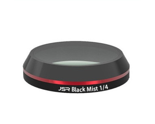 Светофильтр JSR June Star Black Mist 1/4 для камер FujiFilm X100VI, X100V, X100F, X100T, X100S, X100