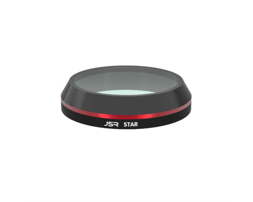 Светофильтр JSR June Star - "звездный" STAR для камер FujiFilm X100VI, X100V, X100F, X100T, X100S, X100