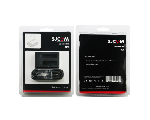 Зарядний пристрій SJcam M20 (dual) - для двох акумуляторів