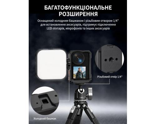 Крепление-адаптер (рамка) Desiontal TLO3 - металлическая для экшн-камеры DJI Action 6