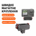 Магнитный адаптер Desiontal с двумя захватами для DJI OSMO Action 3, 4, 5 (код KC-02 )