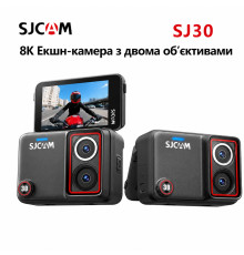 Екшн-камера SJCAM SJ30 Dual Lens — комплектація Charging Combo — екшн-камера 8K з двома об'єктивами та поворотним екраном