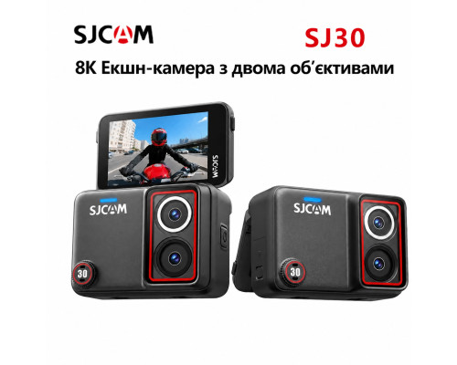 Экшн-камера SJCAM SJ30 Dual Lens - комплектация Standard Combo — экшн-камера 8K с двумя объективами и поворотным экраном