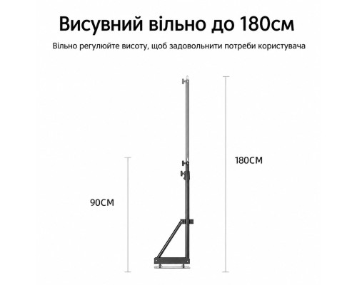 Настенный раздвижной кронштейн-крепление L1800 (90–180 см) студийного оборудования, осветительные приборы, отражатели и т.д.