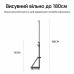 Настенный раздвижной кронштейн-крепление L1800 (90–180 см) студийного оборудования, осветительные приборы, отражатели и т.д.