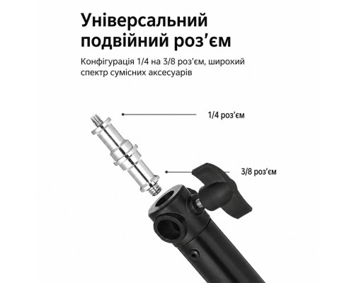 Настенный раздвижной кронштейн-крепление L1800 (90–180 см) студийного оборудования, осветительные приборы, отражатели и т.д.
