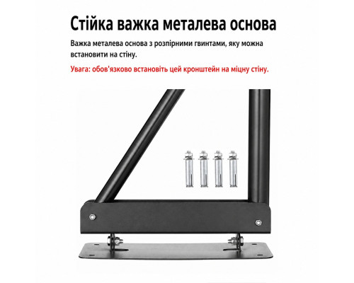 Настенный раздвижной кронштейн-крепление L1800 (90–180 см) студийного оборудования, осветительные приборы, отражатели и т.д.