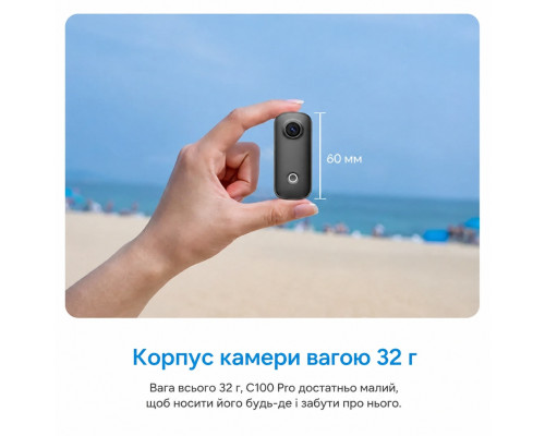 Экшн-камера SJCAM C100 Pro (C100PRO) черная