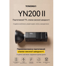 Спалах для фотоапаратів CANON — YongNuo YN200 II