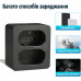 Зарядное устройство с USB - TYPE-C для 2-х аккумуляторов Leica BP-SCL6 (Leica 19531) для камер Leica Q2, Q3, SL2, SL2-S, SL3 SL3-S