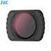 Регулируемый (variable) светофильтр JJC (ND64–1000) для DJI Osmo Pocket 3 / 4 (код F-PN641K)